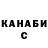 Amphetamine Розовый Aleks Baaz