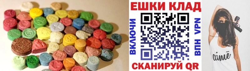 kraken сайт  Собинка  ЭКСТАЗИ TESLA 