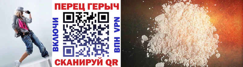 Героин афганец  Собинка 