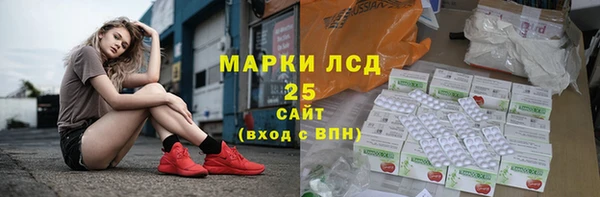 меф Арсеньев