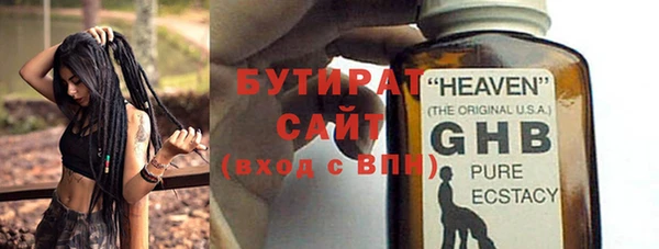 PSILOCYBIN Нязепетровск