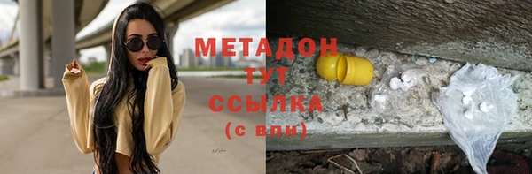 меф Арсеньев