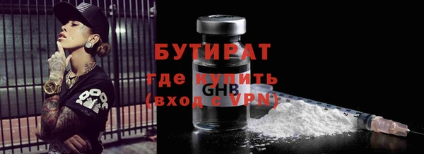 меф Арсеньев