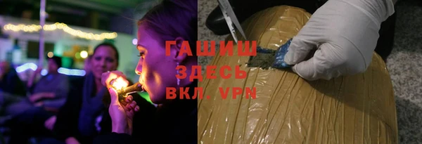 меф Арсеньев