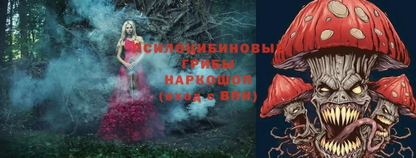 кристаллы Аркадак