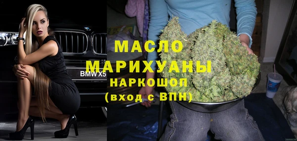 меф Арсеньев