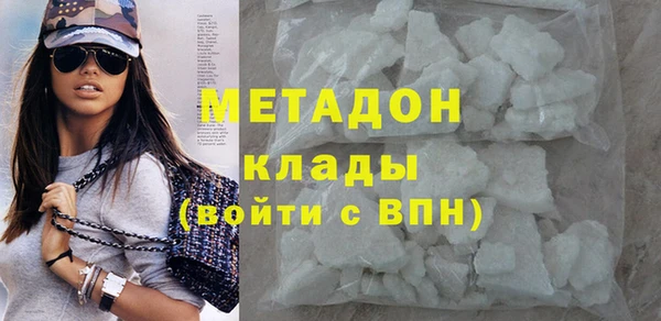 меф Арсеньев