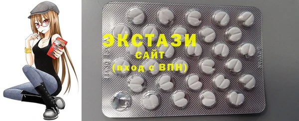 кристаллы Аркадак