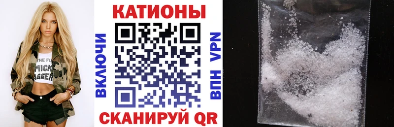 даркнет формула  Собинка  Меф VHQ 
