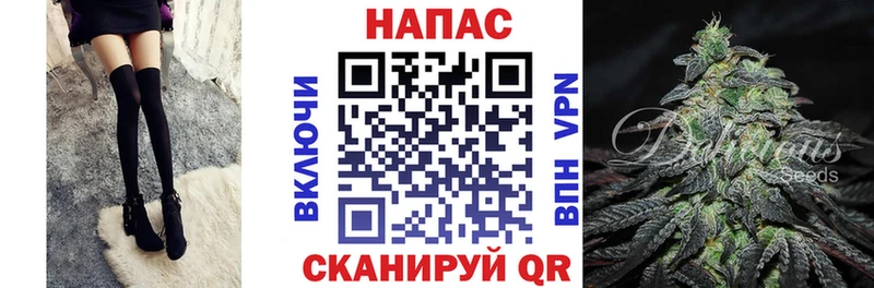 Конопля планчик Собинка